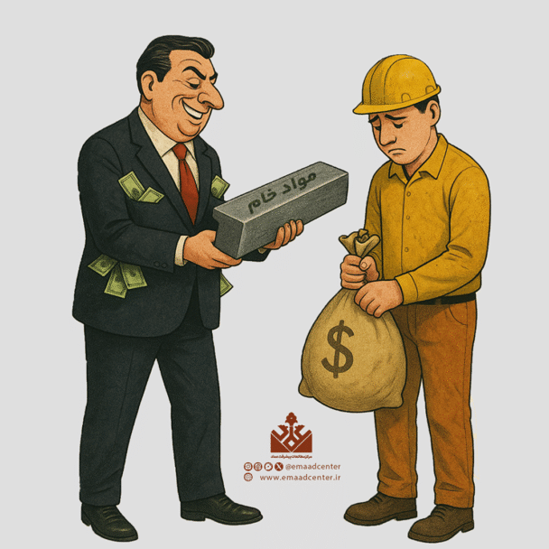 ساختار وارونه